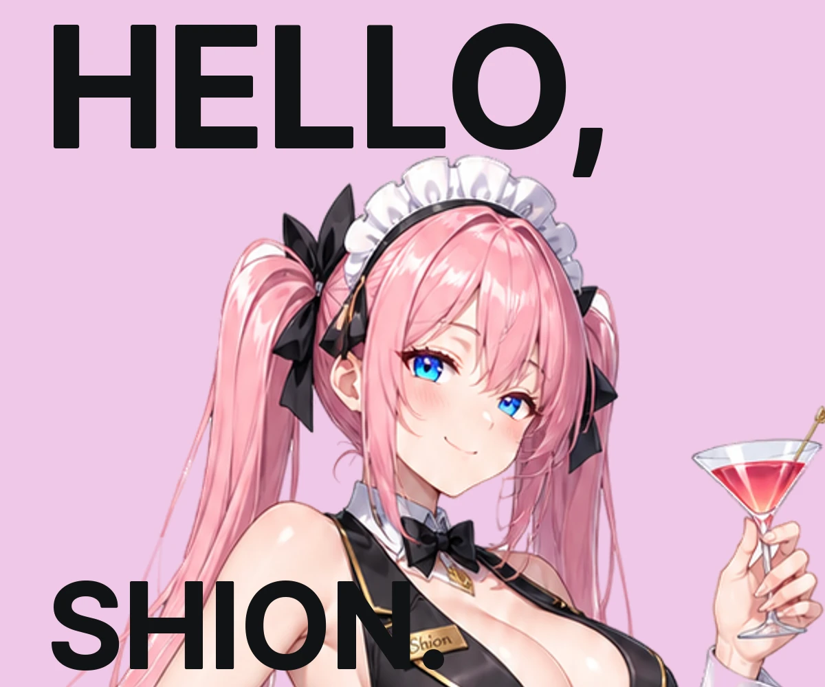 桜庭しおんのビジュアル
