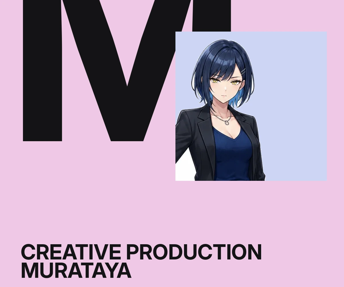 MURATAYA / CREATIVE PRODUCTIONのビジュアル